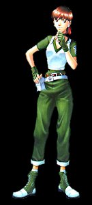 Rebecca