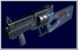 Миномёт